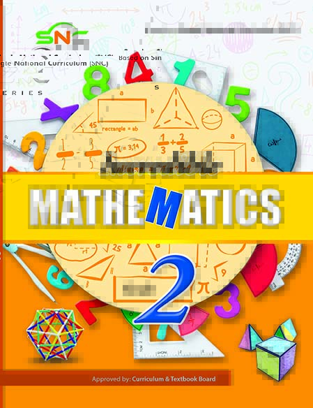 Mathemtatics 02 Title ( SNC Series )