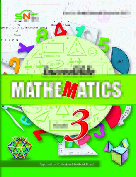Mathemtatics 03 Title ( SNC Series )